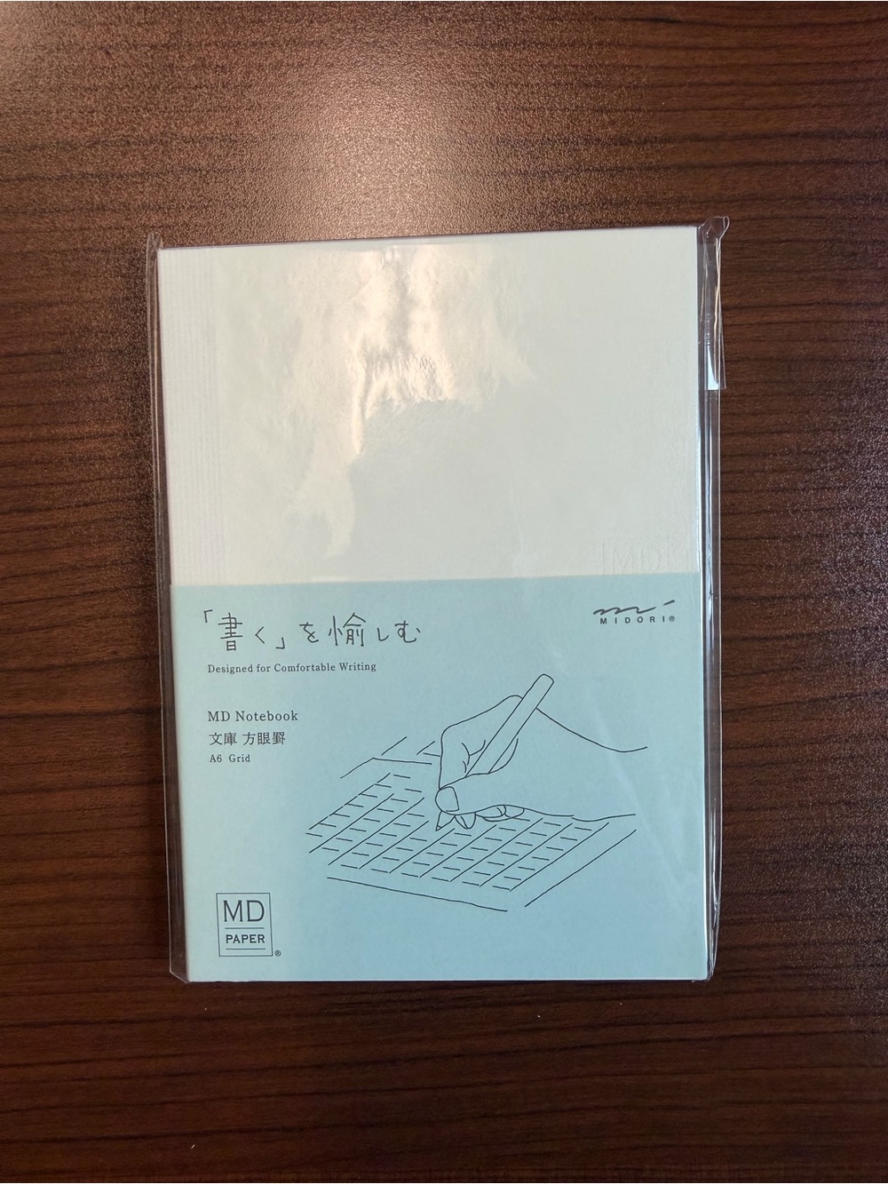 Midori Idea Diary Notebook — White Cover with Pale Blue Band